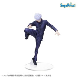 Jujutsu Kaisen 0 figurine SPM Gojo Sega