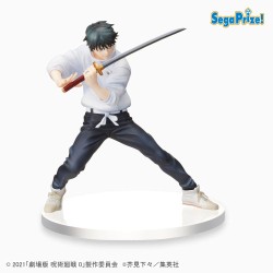 Jujutsu Kaisen 0 figurine SPM Yuta Sega