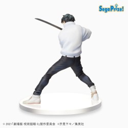 Jujutsu Kaisen 0 figurine SPM Yuta Sega