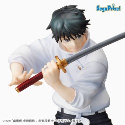 Jujutsu Kaisen 0 figurine SPM Yuta Sega