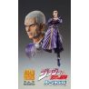 JoJo's Bizarre Adventure Part6 Stone Ocean figurine Chozokado (Enrico P) Medicos Entertainment