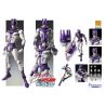 JoJo's Bizarre Adventure Part6 Stone Ocean figurine Chozokado (Ws) Medicos Entertainment