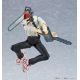 Chainsaw Man figurine Figma Denji Max Factory
