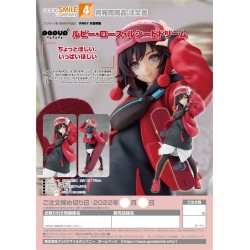 RWBY: Ice Queendom figurine Pop Up Parade Ruby Rose: Lucid Dream Good Smile Company
