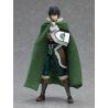 The Rising of the Shield Hero figurine Figma Naofumi Iwatani: DX Version Max Factory