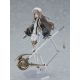 Hito Kaiki figurine Figma NH-01 Max Factory