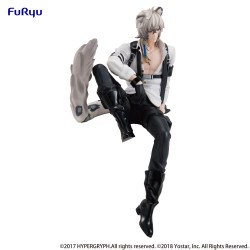Arknights figurine Noodle Stopper SilverAsh Furyu