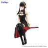 Spy × Family figurine Noodle Stopper Yor Furyu