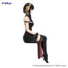 Spy × Family figurine Noodle Stopper Yor Furyu
