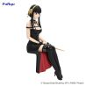 Spy × Family figurine Noodle Stopper Yor Furyu