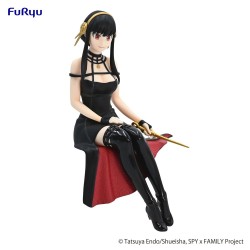 Spy × Family figurine Noodle Stopper Yor Furyu