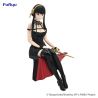 Spy × Family figurine Noodle Stopper Yor Furyu