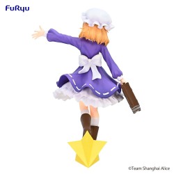 Touhou Project figurine Trio-Try-iT Hifuu Club Maribel Hearn Furyu