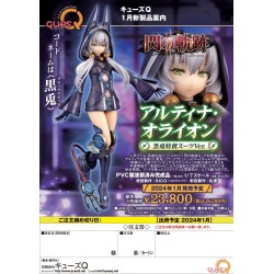 The Legend of Heroes figurine Altina Orion Black Rabbit Suit Ver. Ques Q