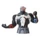 Marvel Animated Series buste Venom Gentle Giant