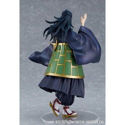 Jujutsu Kaisen figurine Pop Up Parade Suguru Geto: Jujutsu Kaisen 0 Ver. Good Smile Company