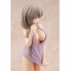 Uzaki-chan Wants to Hang Out! figurine Tsuki Uzaki Sugoi Knitwear Ver. Kadokawa