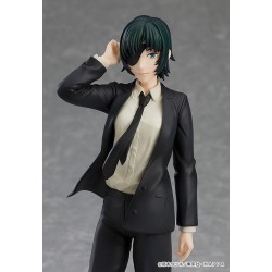 Chainsaw Man figurine Pop Up Parade Himeno Good Smile Company