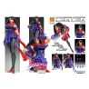 JoJo's Bizarre Adventure Part 2: Battle Tendency figurine Chozokado (Lisa Lisa) Medicos Entertainment