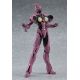 Guyver - The Bioboosted Armor figurine Figma Guyver II F Max Factory