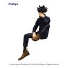 Jujutsu Kaisen figurine Noodle Stopper Megumi Fushiguro Furyu