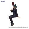 Jujutsu Kaisen figurine Noodle Stopper Maki Zen'in Furyu