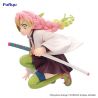 Demon Slayer: Kimetsu no Yaiba figurine Noodle Stopper Kanroji Mitsuri Furyu