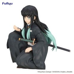Demon Slayer: Kimetsu no Yaiba figurine Noodle Stopper Tokito Muichiro Furyu