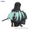 Demon Slayer: Kimetsu no Yaiba figurine Noodle Stopper Tokito Muichiro Furyu