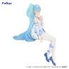 Hatsune Miku figurine Noodle Stopper Miku Flower Fairy Nemophila Furyu