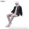 Jujutsu Kaisen figurine Noodle Stopper Satoru Gojo Ending 2 Costume Ver. Furyu