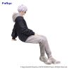 Jujutsu Kaisen figurine Noodle Stopper Satoru Gojo Ending 2 Costume Ver. Furyu