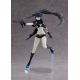 Black Rock Shooter: Dawn Fall figurine Coreful Empress Black Rock Shooter Awakened Ver. Taito Prize