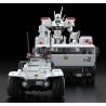 Mobile Police Patlabor figurines Moderoid Type 98 Special Command Vehicle & Type 99 Special Labor Carrier Good Smile Company