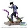 Jujutsu Kaisen figurine Luminasta Megumi Fushiguro Sega