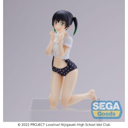 Love Live! Nijigasaki High School Idol Club figurine PM Perching Yu Takasaki Sega