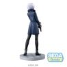 Spy x Family figurine Luminasta (Fiona Frost) Nightfall Sega