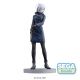 Spy x Family figurine Luminasta (Fiona Frost) Nightfall Sega
