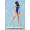 Don't Toy with Me, Miss Nagatoro 2nd Attack figurine Miss Nagatoro Bellfine