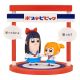 Pop Team Epic set figurines Chibi Popuko & Pipimi Good Smile Company