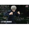 Jujutsu Kaisen figurine FigZero Toge Inumaki ThreeZero