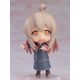 Onimai: I'm Now Your Sister! figurine Nendoroid Mahiro Oyama Good Smile Company