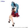 Hatsune Miku figurine Noodle Stopper Villain Red Color ver. Furyu