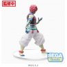 Demon Slayer: Kimetsu no Yaiba The Movie: Mugen Train figurine SPM Akaza Sega