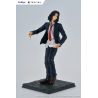 Tokyo Revengers figurine Tenitol Keisuke Baji Furyu