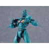 Bio Booster Armor Guyver figurine Figma Guyver I: Ultimate Edition Max Factory