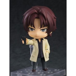 Bungo Stray Dogs figurine Nendoroid Sakunosuke Oda Orange Rouge