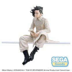 Tokyo Revengers figurine PM Perching Hajime Kokonoi Sega