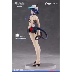 Arknights figurine Coreful Ch'en Swimwear Ver. Taito Prize