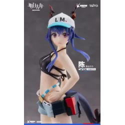 Arknights figurine Coreful Ch'en Swimwear Ver. Taito Prize